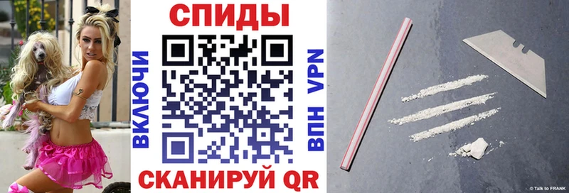 АМФ 98% Лакинск