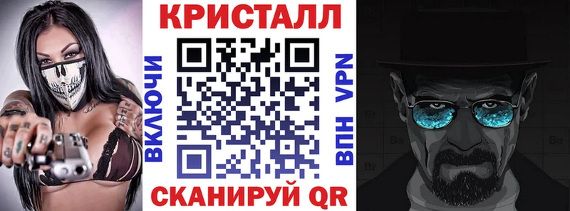 Амфетамин Premium  MEGA рабочий сайт  Лакинск 