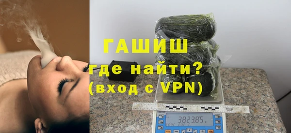 первитин Нягань