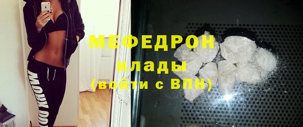 марки nbome Дмитриев