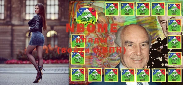 круглые Богданович