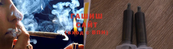 первитин Нягань