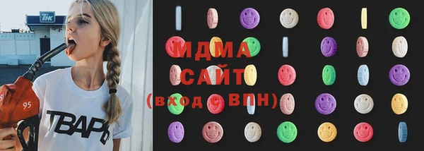 сатива Няндома
