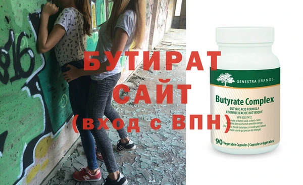 mix Богородицк