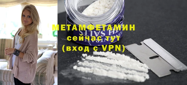 mdpv Дмитров