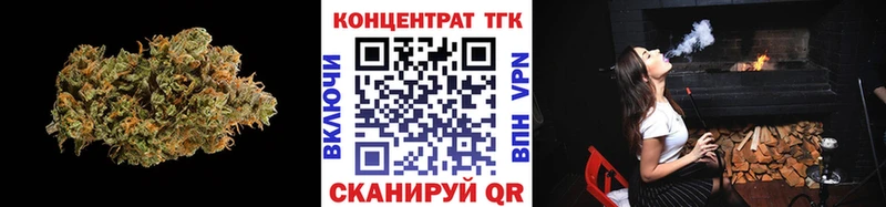 ТГК Wax  blacksprut как войти  Лакинск  где можно купить  